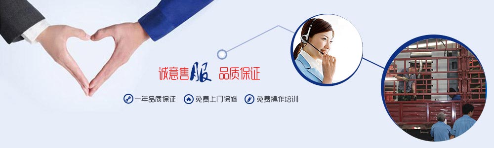 山東威力重工回轉(zhuǎn)頭銑床