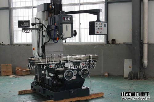 X7150A床身式數(shù)控式銑床
