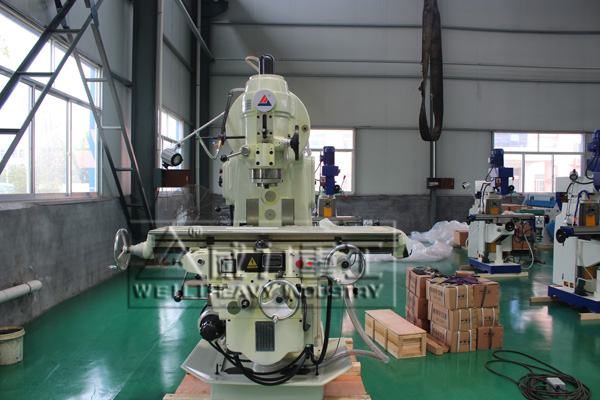 X5032立式升降臺銑床工作中發(fā)生撞刀事故是怎么回事？