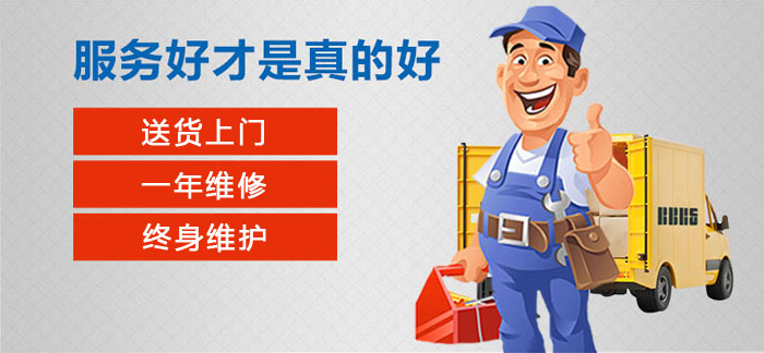 X5036升降臺立式銑床