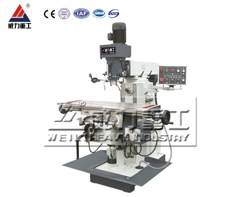 ZX6350ZA立臥兩用鉆銑床,自動(dòng)進(jìn)刀萬(wàn)能鉆銑床