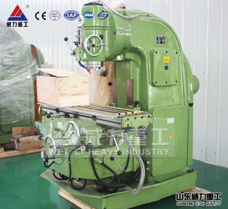 XK5040數(shù)控立式銑床車(chē)間現(xiàn)貨主圖