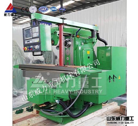 XK6132臥式數(shù)控銑床