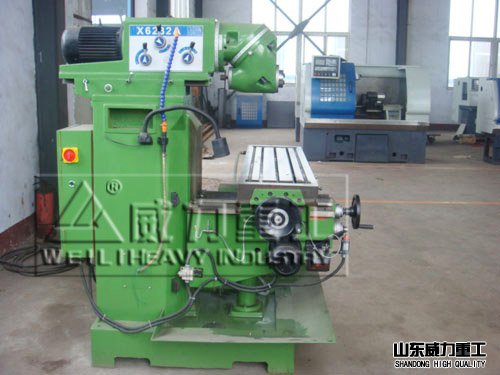 X6232萬能回轉(zhuǎn)頭銑床